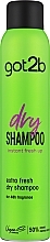 Сухой шампунь "Экстра-свежесть" - Got2b Fresh it Up! Dry Shampoo Extra Fresh — фото N2