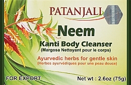 Мило для тіла з екстрактом німу - Patanjali Neem Soap — фото N1