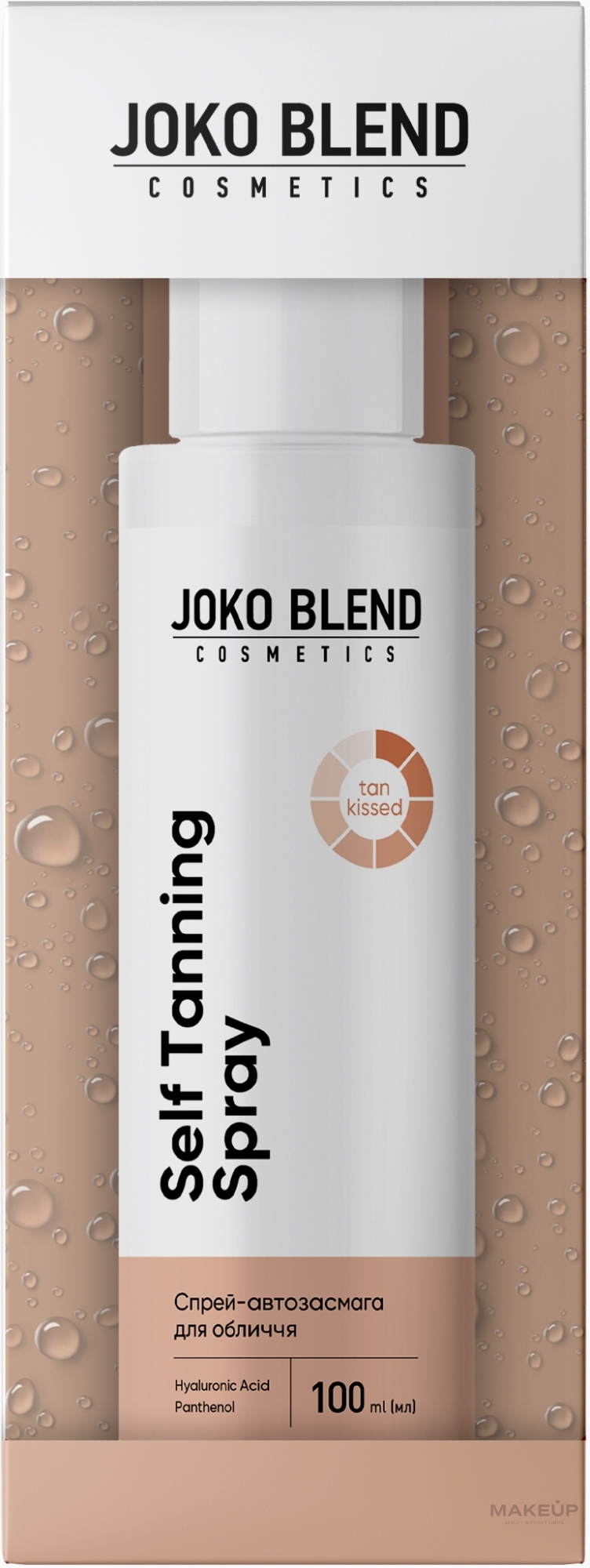 Спрей-автозагар для лица - Joko Blend Self Tanning Spray  — фото 100ml