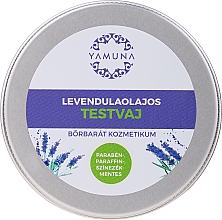 Масло для тіла з олією лаванди - Yamuna Lavender Oil Body Butter — фото N1