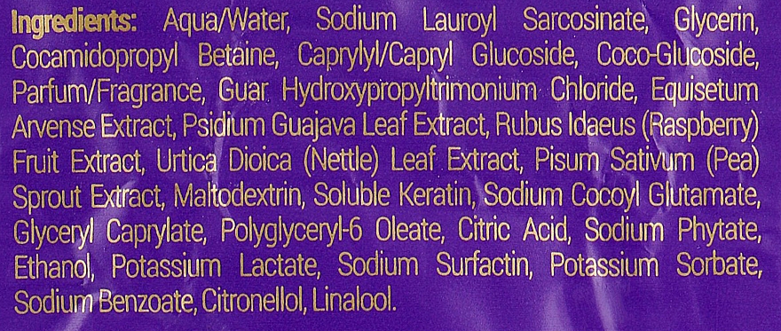 Шампунь с кератином - DuoLife Keratin Hair Complex Advanced Formula Shampoo (пробник) — фото N3
