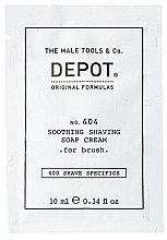 Духи, Парфюмерия, косметика Успокаивающий крем для бритья - Depot Shave Specifics 404 Soothing Shaving Soap Cream (пробник)