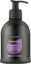 Кондиціонер для світлого та сивого волосся - Alter Ego ChromEgo Silver Maintain Conditioner — фото N2