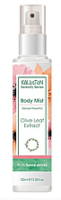 Спрей для тіла з екстрактом листя оливи - Kalliston Body Mist With Olive Leaf Extract — фото N1