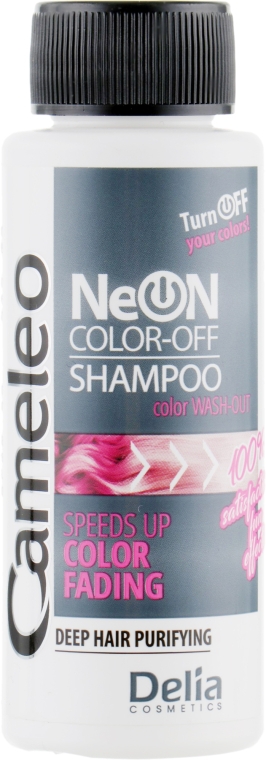 Шампунь смывающий цвет - Delia Neon Color Off Shampoo (миниатюра)