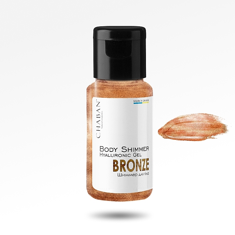 Гіалуроновий гель-шимер для тіла "Bronze" - Chaban Natural Cosmetics Body Shimmer (міні) — фото N1
