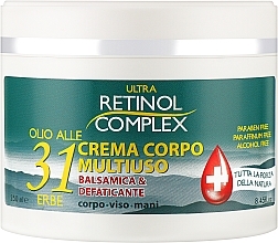 Багатофункціональний крем з оліями трав - Retinol Complex Multipurpose Body Cream Oil With 31 Herbs — фото N1