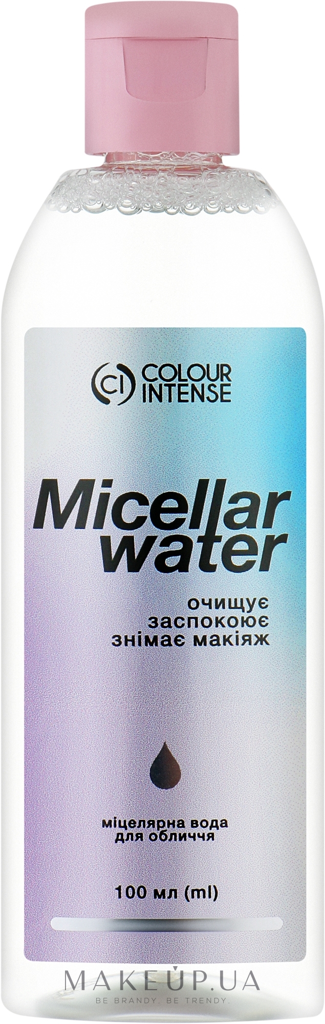Мицеллярная вода - Colour Intense Micellar Water — фото 100ml
