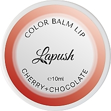 Бальзам для губ “Вишня+Шоколад” - Lapush — фото N3