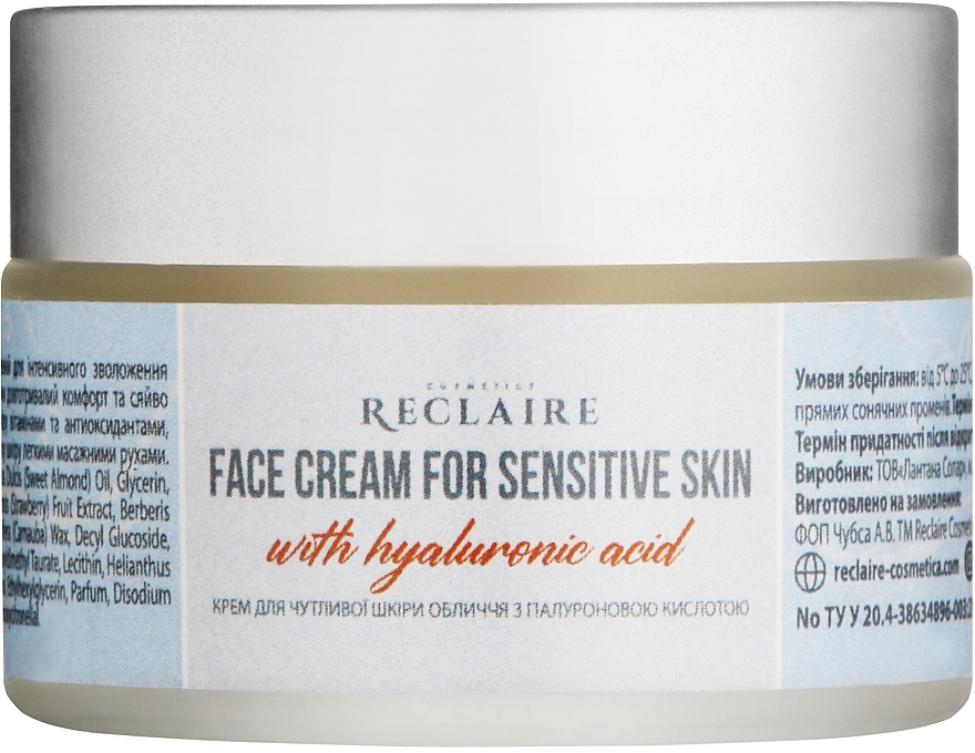 Крем для чувствительной кожи лица с гиалуроновой кислотой - Reclaire Face Cream — фото N1
