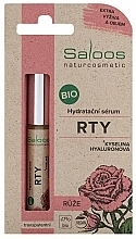Зволожувальна сироватка для губ "Троянда" - Saloos Bio Moisturizing Lip Serum Rose — фото N1