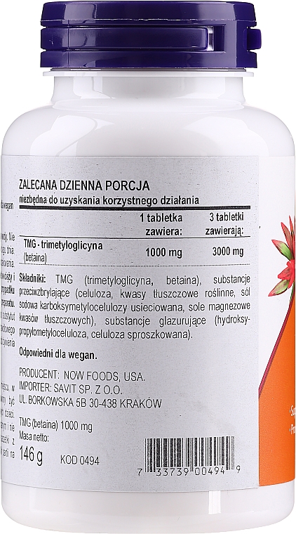 Дієтична добавка - Now Foods TMG Betaine 1000 Mg — фото N2