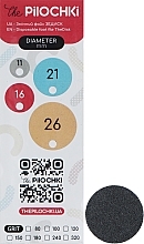 Змінні файли для педикюрного диска з м'яким шаром, 21 мм, 320 грит - ThePilochki — фото N1