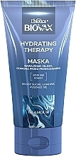 Маска для волос - L'biotica Biovax Glamour Hydrating Therapy — фото N1