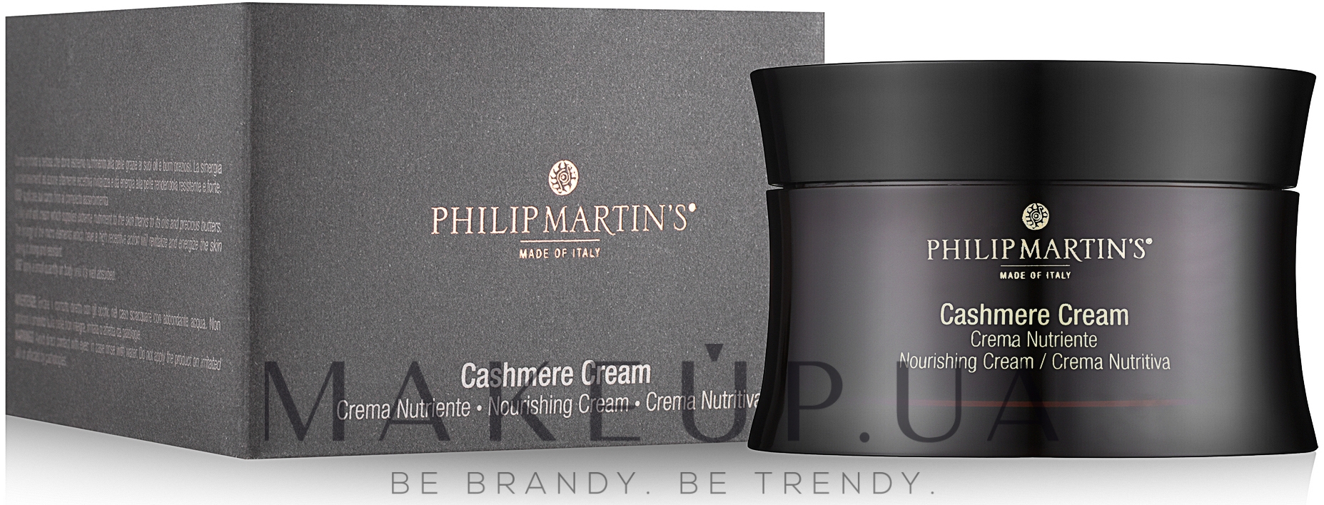 Питательный крем для ревитализации кожи - Philip Martin's Cashmere Cream — фото 200ml