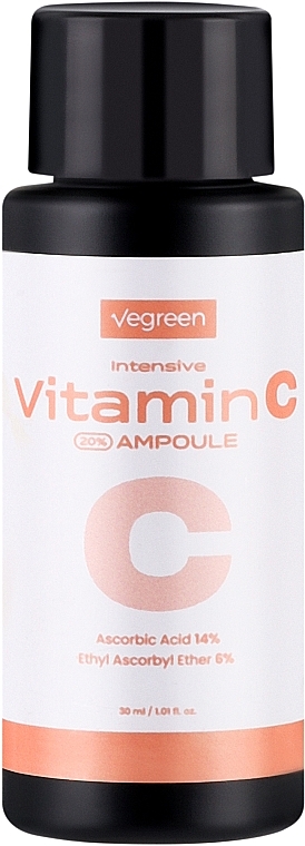Інтенсивна ампульна сироватка для обличчя з вітаміном С - Vegreen Intensive Vitamin C 20% Ampoule — фото N1