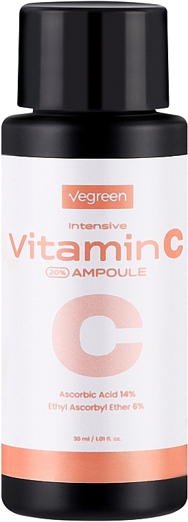 Интенсивная ампульная сыворотка для лица с витамином С - Vegreen Intensive Vitamin C 20% Ampoule — фото N1