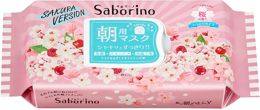 Тканевая маска-салфетка для утреннего ухода за лицом - BCL Saborino Awakening Sheet Mask Cherry Blossom — фото N1