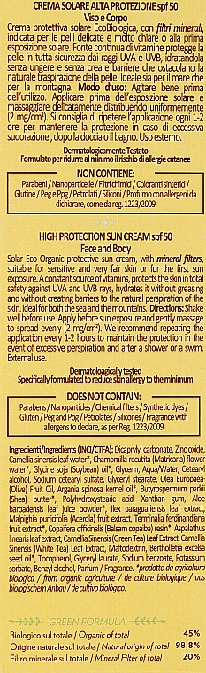 Крем сонцезахисний з високим рівнем захисту для обличчя й тіла - Bema Cosmetici Solar Tea Bio Sun Cream SPF 50 — фото N3