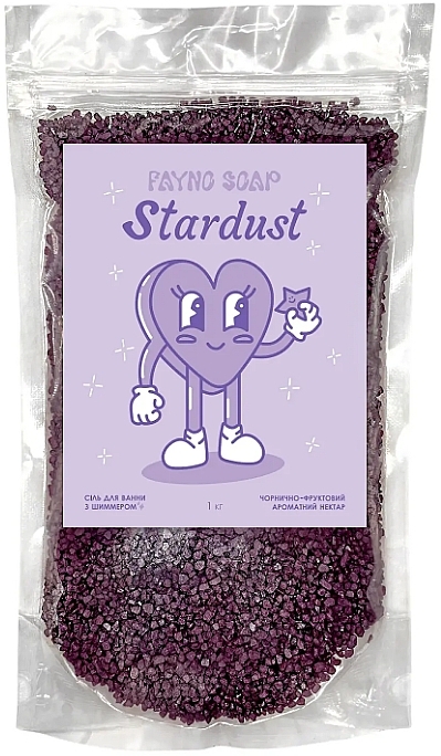 Соль для ванны с шиммером "Stardust" - Fayno Soap Bath Salt — фото N3