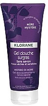 Духи, Парфюмерия, косметика Гель для душа - Klorane Ultra-Rich Mystery Blackberry Shower Gel	