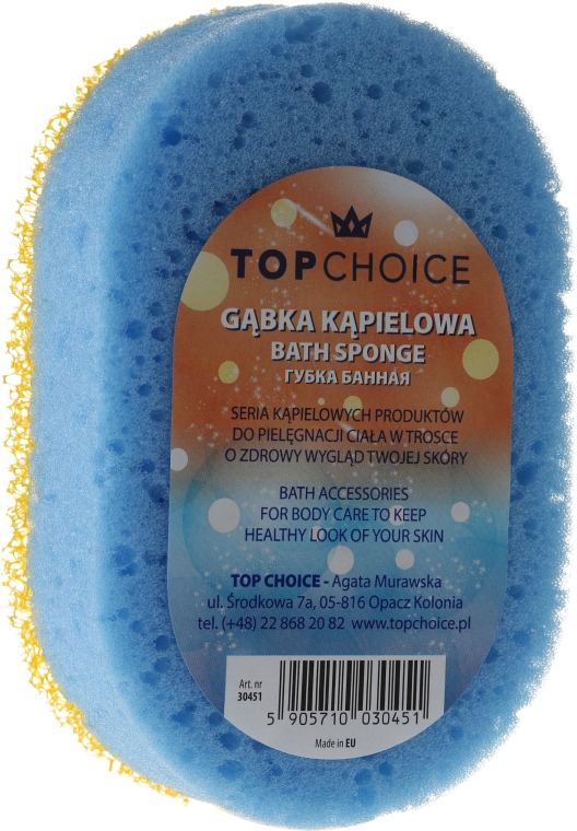 Губка банная 30451, сине-желтая - Top Choice — фото N1