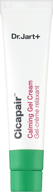 Успокаивающий крем-гель - Dr. Jart Cicapair Calming Gel Cream (мини)