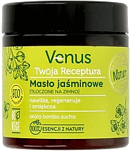Жасминовое масло холодного отжима - Venus Nature Jasmine Butter Cold Pressed — фото N1