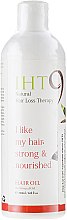 Парфумерія, косметика Олія проти випадіння волосся - Lass Naturals Hair Loss Therapy IHT9 Hair Oil