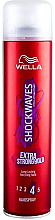 Парфумерія, косметика Лак для волосся екстрасильної фіксації - Wella Shockwaves Extra Strong Hold Hairspray