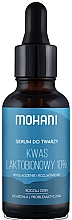 Освітлювальна сироватка з 10% лактобіоновою кислотою - Mohani Brightening Face Serum With Lactobionic Acid 10% — фото N1