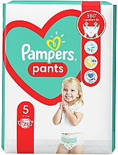 Парфумерія, косметика Підгузки-трусики, розмір 5 (Junior) 12-17 кг, 22 шт. - Pampers Premium Care Pants