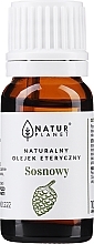 Сосновое масло - Natur Planet Pine Oil — фото N2
