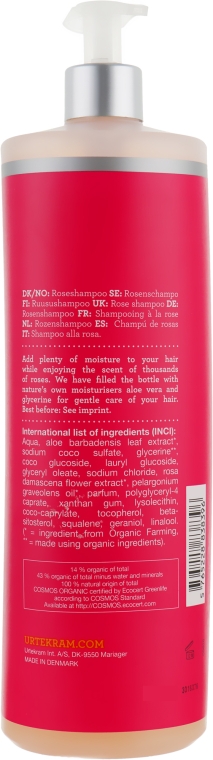 Шампунь - Urtekram Rose Normal Hair Shampoo — фото N4