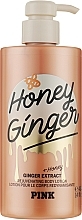 Духи, Парфюмерия, косметика Лосьйон для тела - Victoria's Secret Pink Honey Ginger Rejuvenating Body Lotion