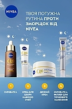 Укрепляющий крем для кожи вокруг глаз против морщин - NIVEA Q10 Power Anti-Wrinkle Firming Eye Cream — фото N6