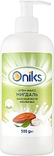Жидкое крем-мыло "Миндаль" - Oniks — фото N1