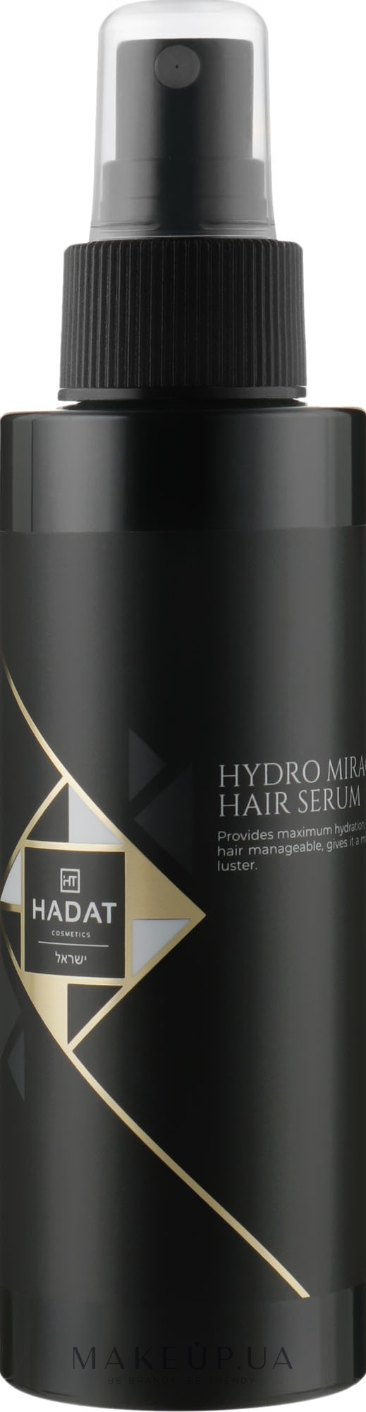 Незмивна сироватка для волосся - Hadat Cosmetics Hydro Miracle Hair Serum — фото 110ml