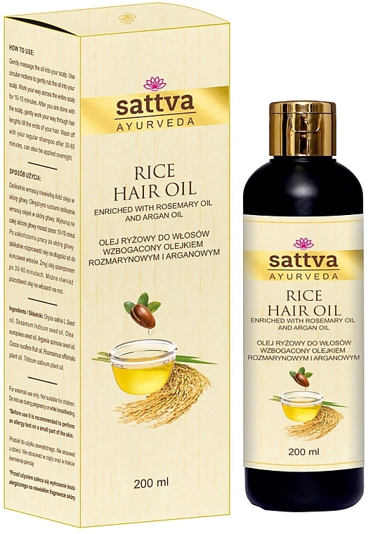 Масло для волос из ферментированного риса - Sattva Rice Hair Oil — фото N1