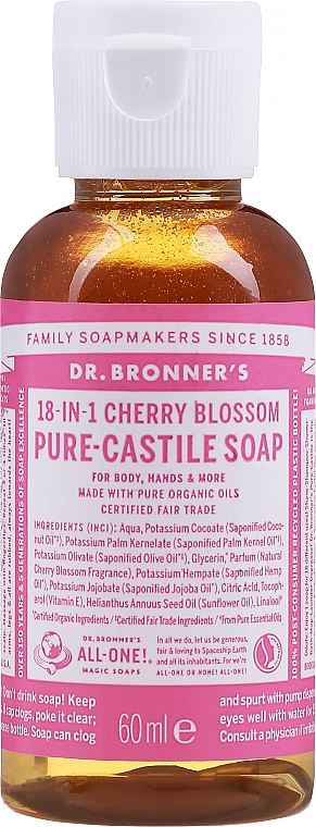 Универсальное жидкое мыло "Вишня в цвету" - Dr. Bronner's All-One! 18-in1 Cherry Blossom Pure-Castile Liquid Soap — фото N1