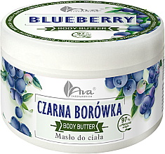 Батер для тіла "Чорниця" - Ava Laboratorium Blueberry Body Butter — фото N1