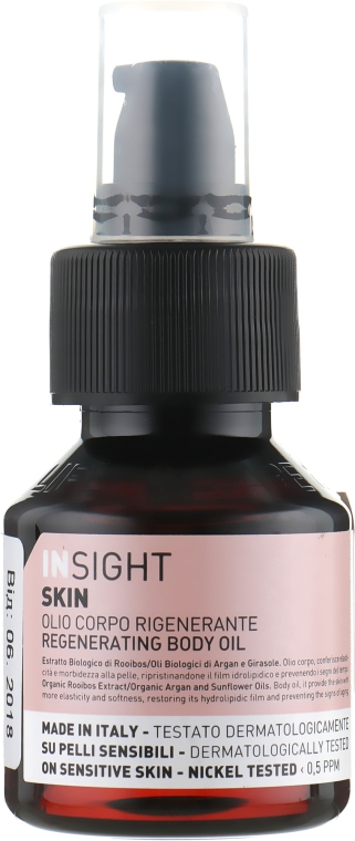 Регенерувальна олія для тіла - Insight Skin Regenerating Body Oil — фото N1