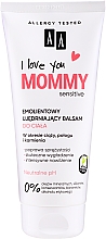 Парфумерія, косметика Зміцнювальний бальзам для тіла - AA I Love You Mommy