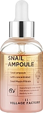 Парфумерія, косметика Сироватка для обличчя з муцином равлика - Village 11 Factory Snail Ampoule