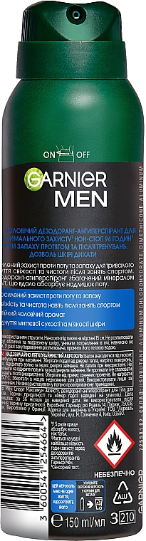 Дезодорант-спрей для чоловіків - Garnier Men Mineral Deodorant Sport — фото N2