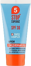 Крем "Ежедневный уход" для чувствительной кожи - ФитоБиоТехнологии 5 Stop Cuperoz SPF30 — фото N2