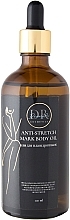 Парфумерія, косметика Олія для тіла проти розтяжок - DR DermaRi Anti-Stretch Mark Body Oil