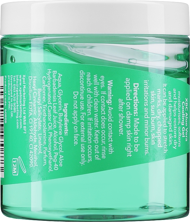 Охолоджувальний гель для обличчя й тіла - Xpel Marketing Ltd Aloe Vera Cooling Gel — фото N2