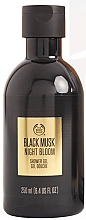 Духи, Парфюмерия, косметика The Body Shop Black Musk Night Bloom - Гель для душа