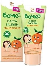 Детская зубная паста "Мандарин", 0+ - Бочко Baby Toothpaste With Mandarin Flavour — фото N1